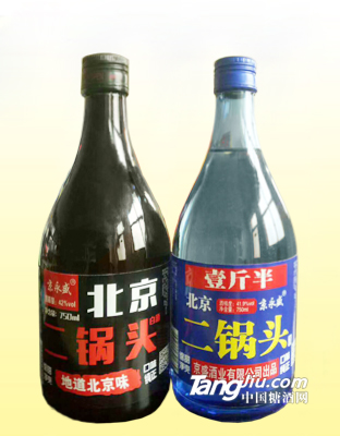 二鍋頭(藍標、黑標)