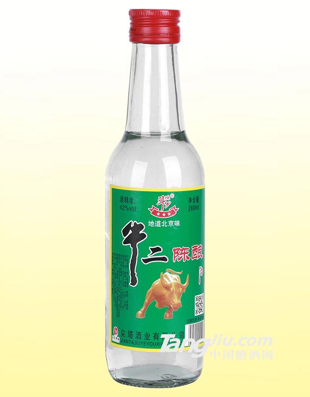 42°ţ-260ml