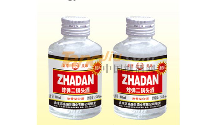 1640330530(1).jpg 1640330530(1).jpg