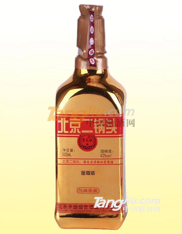 北京二鍋頭.jpg 北京二鍋頭.jpg