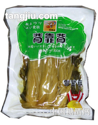 背靠背壇裝全行雪菜