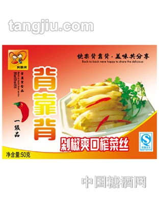 背靠背剁椒榨菜絲50g