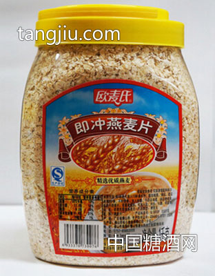 燕麥片供應(yīng)1kg歐麥?zhǔn)霞礇_燕麥片 青少年(方罐燕麥片)