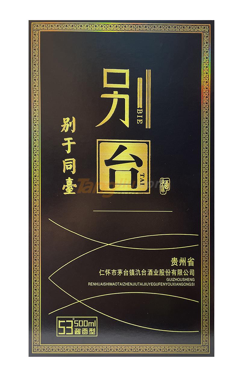 微信圖片_20220517160900.jpg 微信圖片_20220517160900.jpg