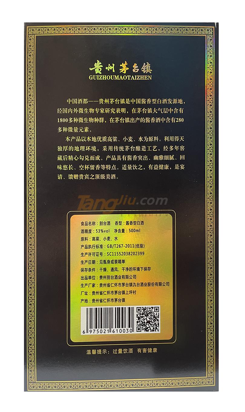 微信圖片_20220517160906.jpg 微信圖片_20220517160906.jpg