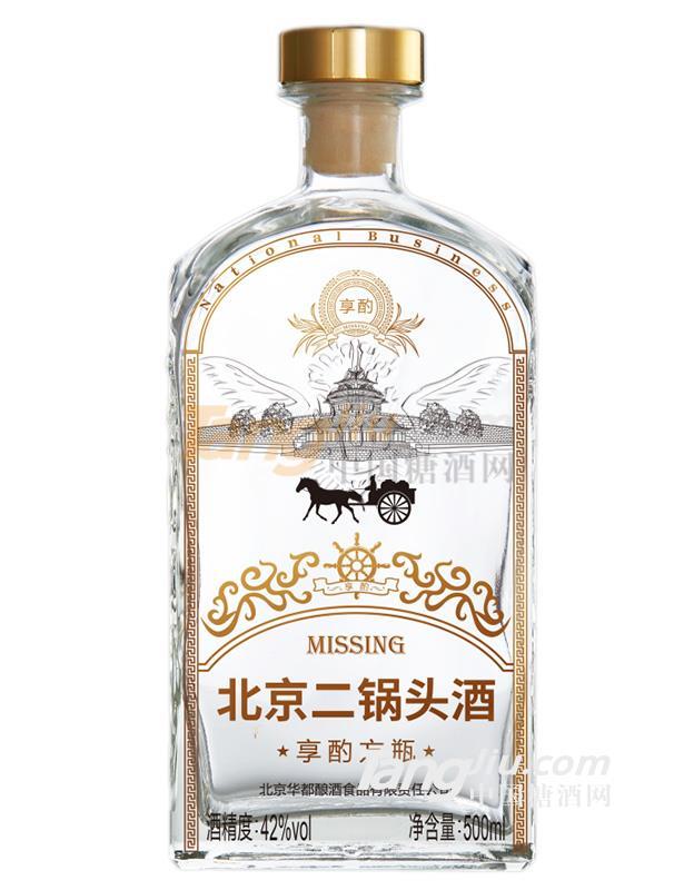 享酌方瓶北京二鍋頭.jpg 享酌方瓶北京二鍋頭.jpg