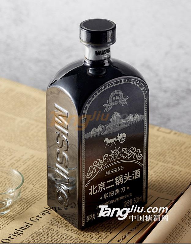 享酌北京二鍋頭黑方酒.jpg 享酌北京二鍋頭黑方酒.jpg