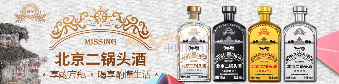 北京傲森蘭德商貿有限公司.jpg 北京傲森蘭德商貿有限公司.jpg