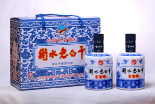 老白干白酒老酒坊41度