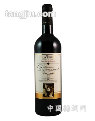 斯蒂芬·德農(nóng)古(布萊伊)干紅