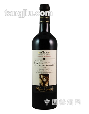 斯蒂芬·德農(nóng)古(波爾多)干紅