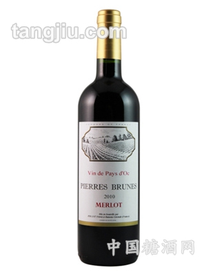 皮埃爾·布魯納干紅