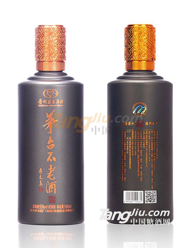 202012021538264452 (1).jpg 202012021538264452 (1).jpg