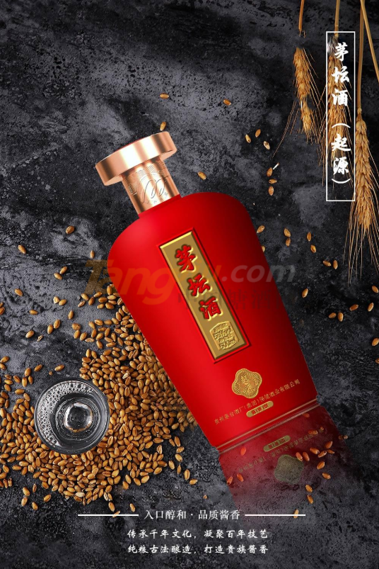 1651217942(1).jpg 1651217942(1).jpg