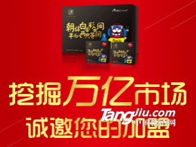 微信截圖_20180612160320.png 微信截圖_20180612160320.png