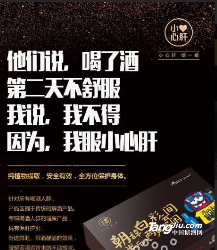 TIM圖片20180710101110.png TIM圖片20180710101110.png