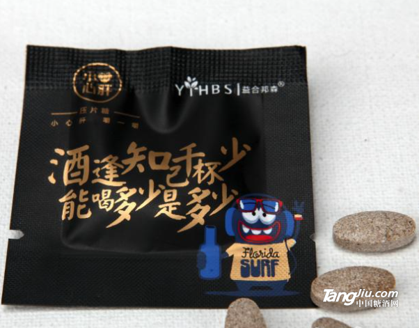 TIM圖片20180710101232.png TIM圖片20180710101232.png