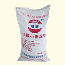 長期供應優級小麥淀粉