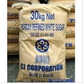供應韓國精制白砂糖，韓國幼砂糖批發