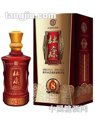 杜康老窖原漿8年