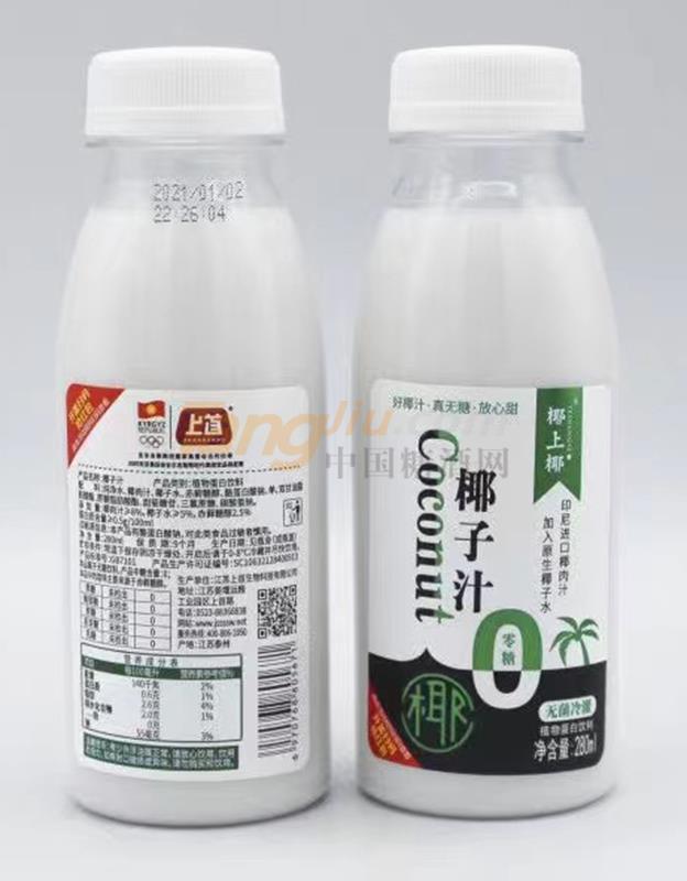 202106161507345373.jpg 202106161507345373.jpg