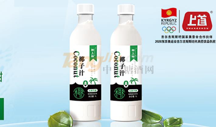 2020121615042474331.jpg 2020121615042474331.jpg