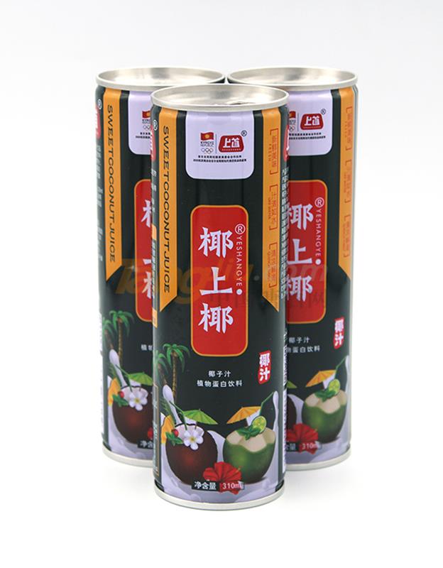 20201231133750706.jpg 20201231133750706.jpg