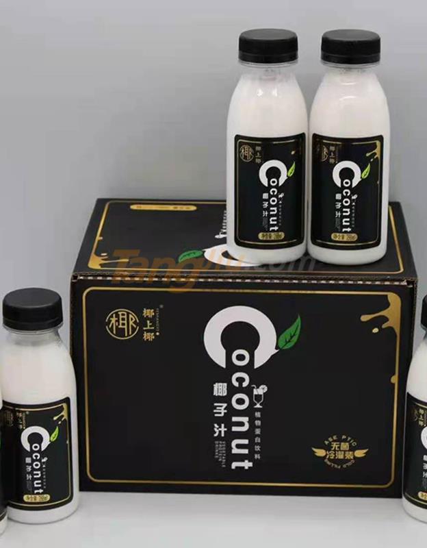 202012311339132230.jpg 202012311339132230.jpg