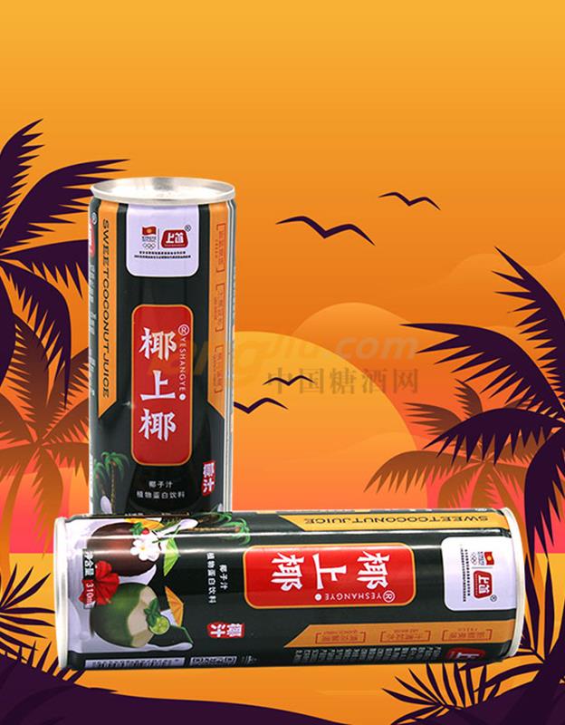 202012311337519834.jpg 202012311337519834.jpg