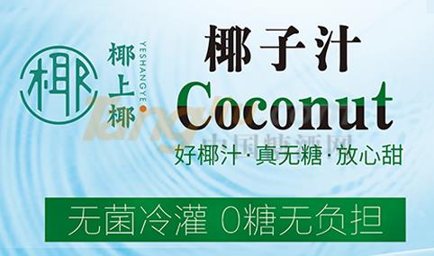 20201216150424743311.jpg 20201216150424743311.jpg