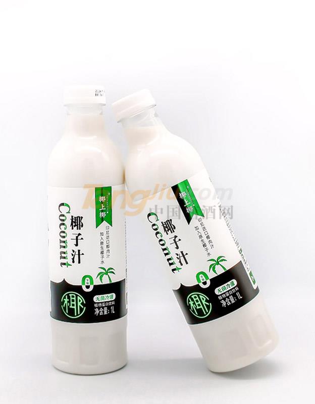 202012311434539793.jpg 202012311434539793.jpg