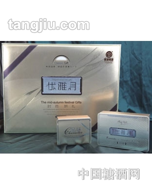 草湖中秋月餅優雅月840g