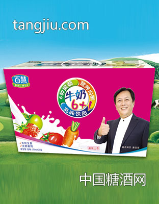 牛奶6+1