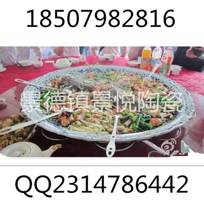 供應裝海鮮陶瓷大盤子那里有得買