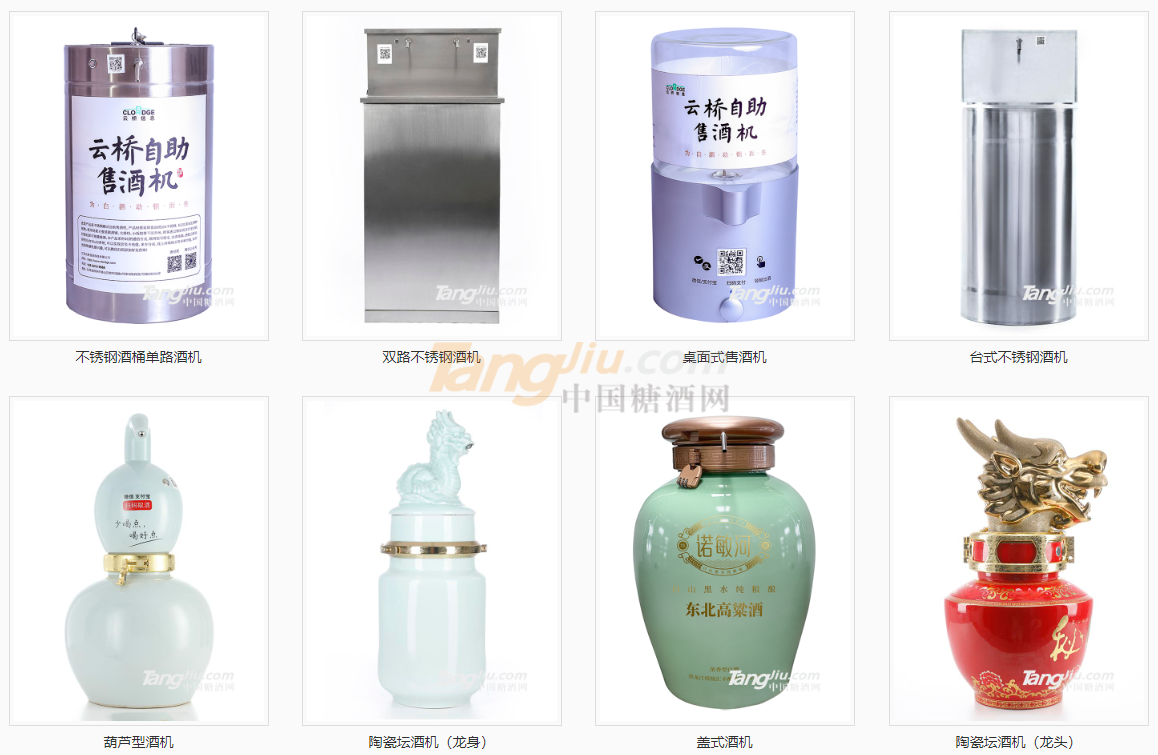 1661504555136.jpg 1661504555136.jpg