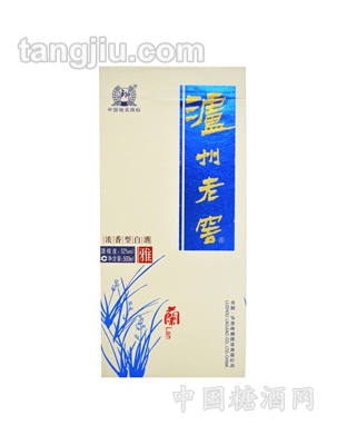 瀘州老窖52度雅系列之蘭