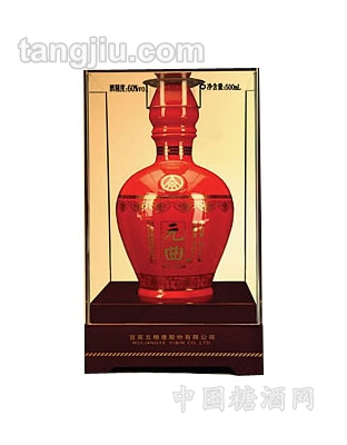 五糧液60度元曲酒