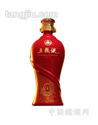 五糧液60度禮品裝