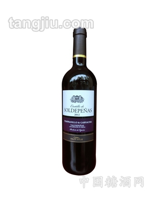 西班牙歐堡紅葡萄酒