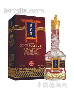 五糧液52度紫光液