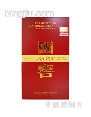 55度國窖1573紅爵