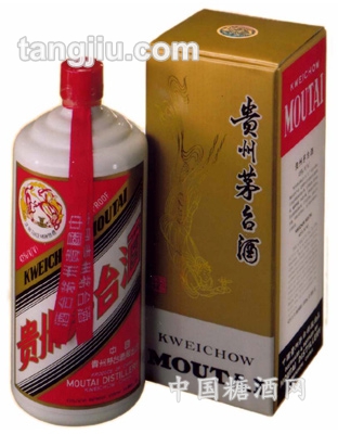 茅臺53度新飛天