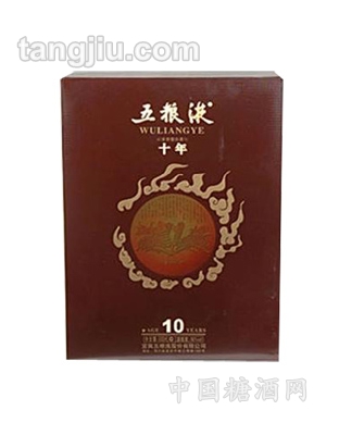 五糧液50度十年陶瓶禮盒裝
