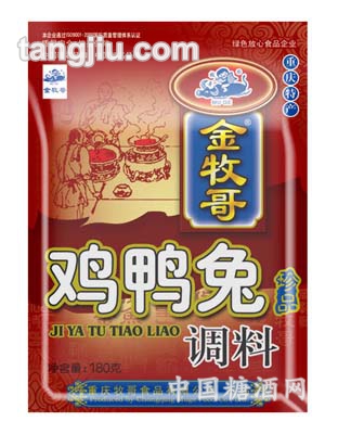 �������u����