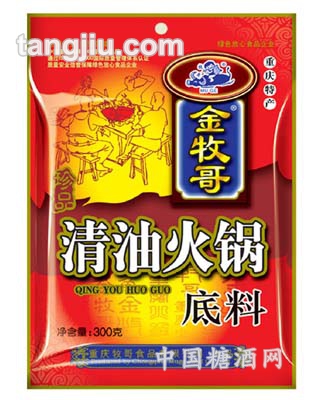 ���������ͻ�偵���