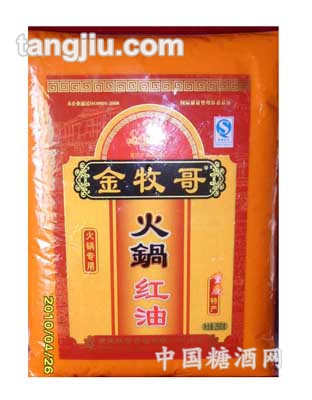 �������偼t��