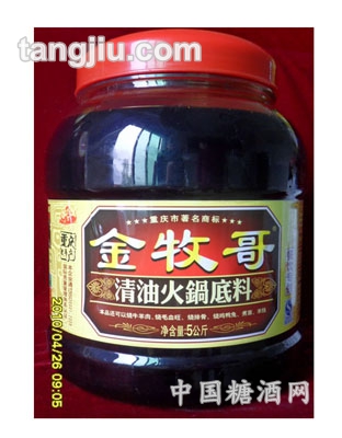 ���������ͻ�偵���ƿ�b