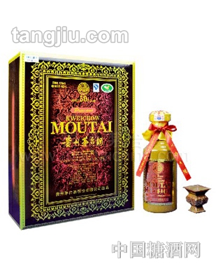 53°50年陳年茅臺酒