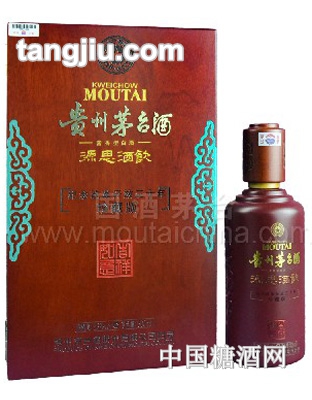 53°貴州茅臺酒（改革開放三十周年）