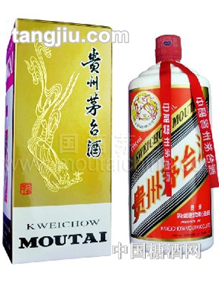 53°壹公斤茅臺酒